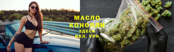 PSILOCYBIN Богородицк